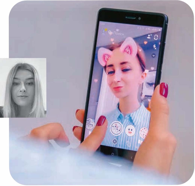 Aurélie kommuniziert vor allem via Snapchat.